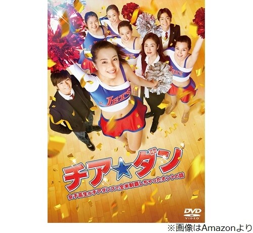 広瀬すず、富田望生に賞賛され喜ぶ「聞けるわ、これ。続けて、続けて、続けて」