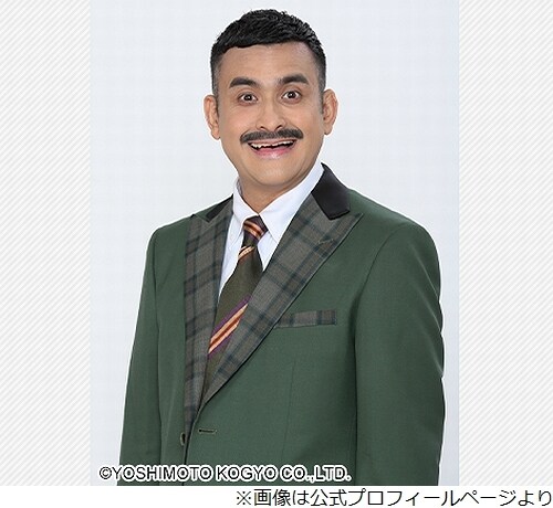 万博のよしもとパビリオン呼ばれず…デニス植野ぼやく「一番“万博顔”なのに」