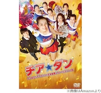 広瀬すず、富田望生に賞賛され喜ぶ「聞けるわ、これ。続けて、続けて、続けて」