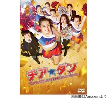 広瀬すず、富田望生に賞賛され喜ぶ「聞けるわ、これ。続けて、続けて、続けて」