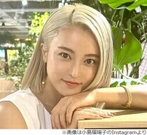 小島瑠璃子が2年半ぶり活動再開を発表「個人で活動していくことにいたしました」