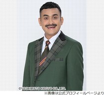 万博のよしもとパビリオン呼ばれず…デニス植野ぼやく「一番“万博顔”なのに」