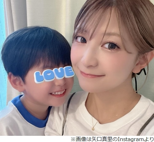 矢口真里「その時代が来てしまった…」“矢口真里”知らない大学生に大ショック