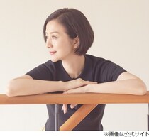 “高校2年でスカウト”鈴木京香、半年悩んだけど…事務所の門を叩いたきっかけ