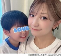 矢口真里「その時代が来てしまった…」“矢口真里”知らない大学生に大ショック