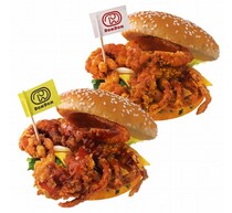 驚愕ビジュアルのドムドム「丸ごと!!カニバーガー」、今年は新作「コチュジャン味」も