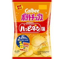 “カルビー×亀田製菓”第1弾「ポテトチップス ハッピーターン味」を限定発売