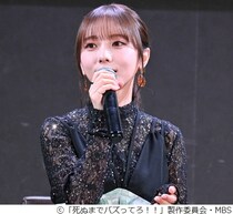 褒められるの大好き与田祐希、“承認欲求”は「めっちゃあります」と即答