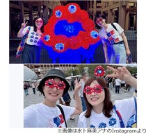 水卜麻美アナ、楽しかった大阪・関西万博「とってもいい想い出ができました」