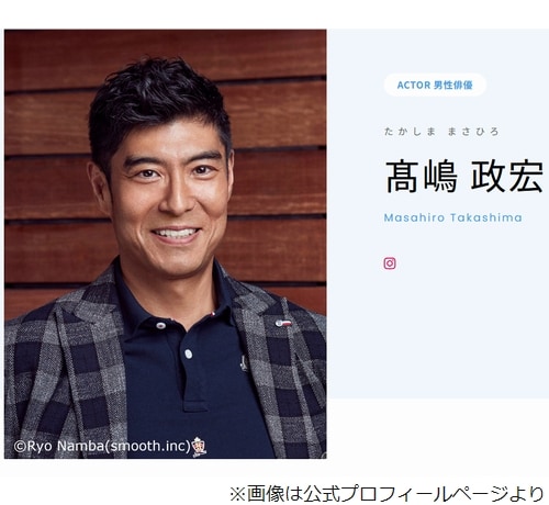 「それをやると離婚って言われてる」高嶋政宏、妻の前では“絶対にできないこと”
