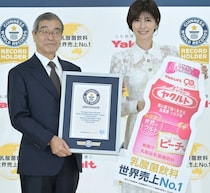 内田有紀、人生や仕事の中で“世界一”目指していきたいこと