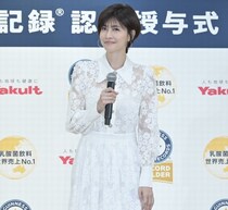 内田有紀“美しさの秘訣”明かす「実践していることがあります。それは…」