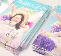 ぼる塾・田辺、“みんなの麒麟・川島”独り占めにあんりがツッコミ「生意気だよ」