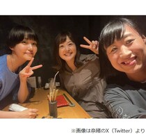 奈緒「ZIP以来、念願叶い」水卜麻美アナと食事会、しずちゃん含めた“仲良し3ショット”