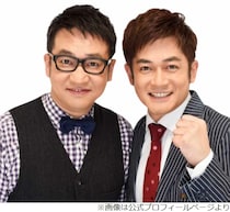 「辞めた人の方が成功」なすなかにし危機感、“脱竹”して失敗したのはTKO木下だけ