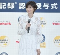 内田有紀、若さを保つ秘訣は「節制“しない”こと」