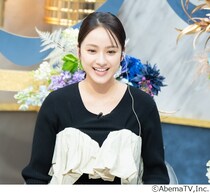 平祐奈、もともとの結婚観“付き合う＝結婚できそうな相手”に変化