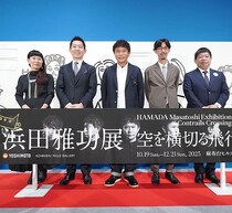 “画家・浜田雅功先生”初の個展、自分なりに一生懸命描いたので「素通りだけはやめて」