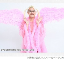 ZAZYが“本名”明かす、「なんでZAZY？」の答えにシソンヌ長谷川「初めて知った（笑）」