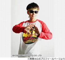 バイク川崎バイクの“本名”は？ 菊池風磨や山田杏奈らの答えは…