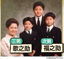 「めちゃめちゃおデブで…」中村橋之助の子ども時代に香取慎吾「石原軍団だよ」