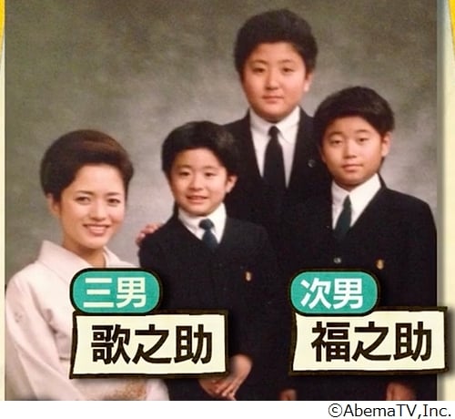 「めちゃめちゃおデブで…」中村橋之助の子ども時代に香取慎吾「石原軍団だよ」