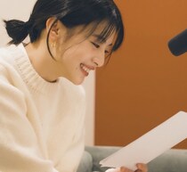 出口夏希「私、ちょっとしたことで、すごくしあわせを感じやすい」