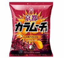 高校生が考案“京都府の食”テーマの「京都カラムーチョ しば漬けタルタル」