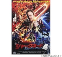 原菜乃華、B級サメ映画の“予告編”にハマった過去…本編は「20分くらい見て飽きる」