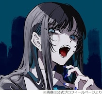 Adoが5周年「デビューの瞬間実家でジャンピングしていたのが昨日のことのようですが…」