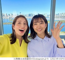 原田葵アナ、“先輩”永島優美は憧れ「本当に大好きで、その思いをしっかり伝えてた」