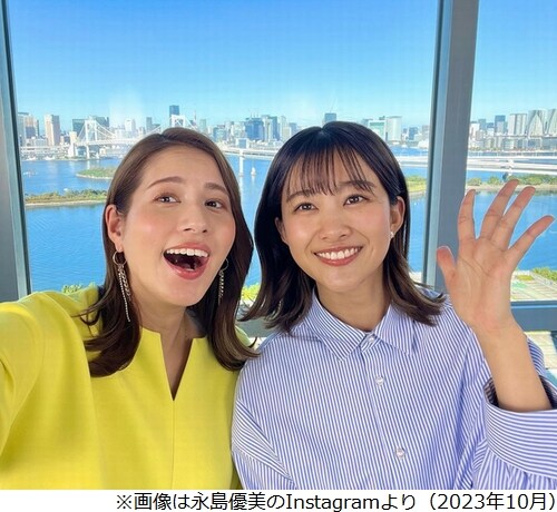 原田葵アナ、“先輩”永島優美は憧れ「本当に大好きで、その思いをしっかり伝えてた」