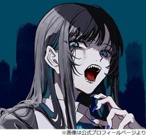 Adoが5周年「デビューの瞬間実家でジャンピングしていたのが昨日のことのようですが…」