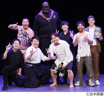 “NBAのレジェンド”が吉本興業の劇場で大笑い「全員アメリカでも通用する」