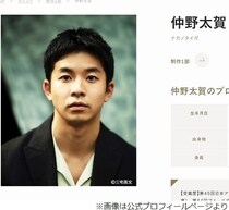 仲野太賀、同じ“俳優の父”持つ寛一郎の根底にあるもの
