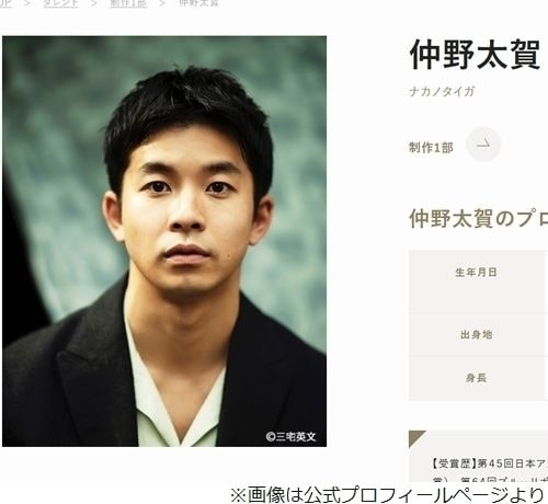 仲野太賀、同じ“俳優の父”持つ寛一郎の根底にあるもの