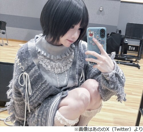 あの歓喜「え今、僕、黒柳徹子様にこの子可愛いよねって言われた？」