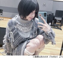 あの歓喜「え今、僕、黒柳徹子様にこの子可愛いよねって言われた？」