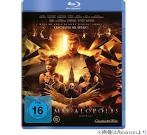 コッポラ監督が177億円投じた「メガロポリス」で多額の損失、私物売却を決断