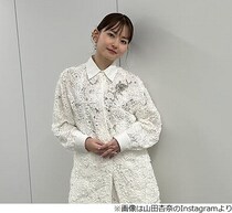 山田杏奈、芸能界デビューのきっかけは“よこしまな理由”だった