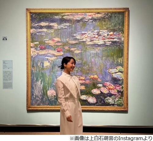 “普段は写真撮らない人間”上白石萌音が「割と撮ってるもの」明かす