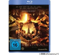 コッポラ監督が177億円投じた「メガロポリス」で多額の損失、私物売却を決断