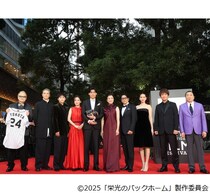 “パープル”鈴木京香、“レッド”伊原六花、“ブラック”山崎紘菜が鮮やかな美の競演