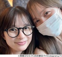 ももクロ・百田夏菜子、芳根京子の朝ドラで「人が壊れるところを初めて見た」