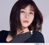 芳根京子、毎朝やっている“健康習慣”明かす「誕生日に頂いたのをきっかけに始めて」