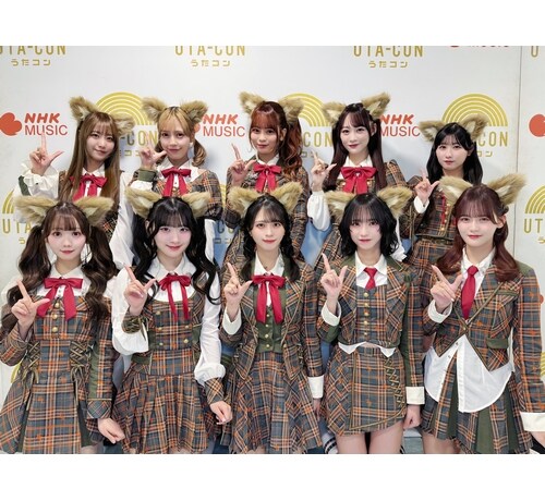 ＝LOVE、メンバー全員“オオカミの耳”つけて「うたコン」生出演