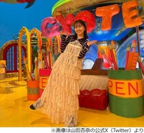 山田杏奈「いつも死なないように生きてる」にツッコミ「みんなそうだけどね！」