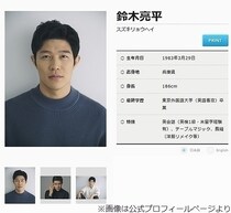 戸田恵梨香、初共演の鈴木亮平は「探究心がすごい」「集中する時の深さが本当に深い」