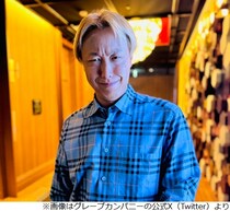 お見送り芸人しんいち、ゆうちゃみが「本当に好き…でした」冷めた理由