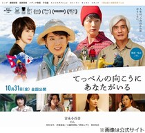 のん“好きな粉もの”は？ 兵庫出身で日常的に粉ものを食べる